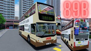 [甲甲!]Roblox Lion Rock KMB 89B To:NTK