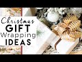 DIY Christmas Decorations | Bows | Christmas Gift Wrap Ideas