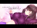 🎧 友達のお姉さんに誘惑されてしまう音声🎤✨リマスター版✨🎧バイノーラル
