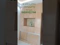 25 أبريل 2026