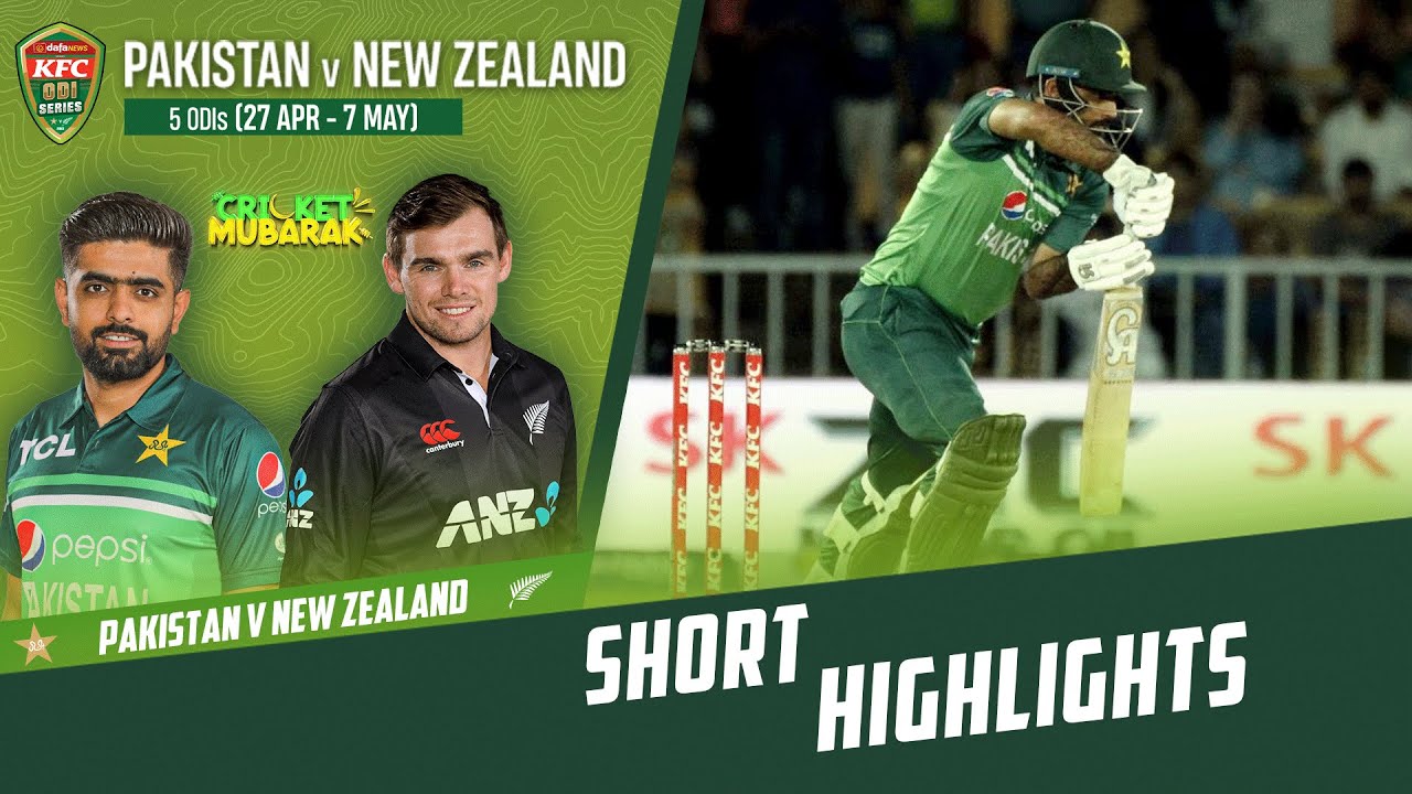 Short Highlights Pakistan vs New Zealand 1st ODI 2023 PCB M2B2T