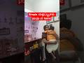 1.2.26 vlog#33 தை பூசம் கோயிலுக்கு போக முடியல #shortsvlog #minivlog #tamil #familyvlog #workingmom