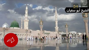 من سورة فاطر / أحمد عبدالله أبو سفيان
