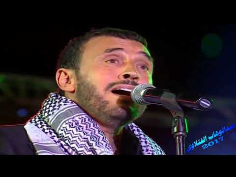 تذكر كلما صليت ليلا روائع القيصر كاظم الساهر     
