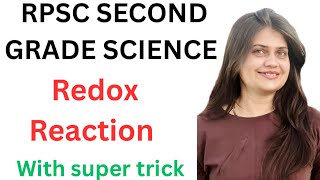 RPSC SECOND GRADE SCIENCE | Redox reaction part-2 | class 11 Chemistry |