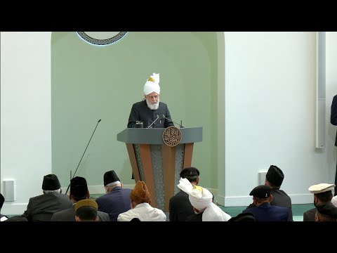 Video: Wie het khutbat e ahmadiyya geskryf?