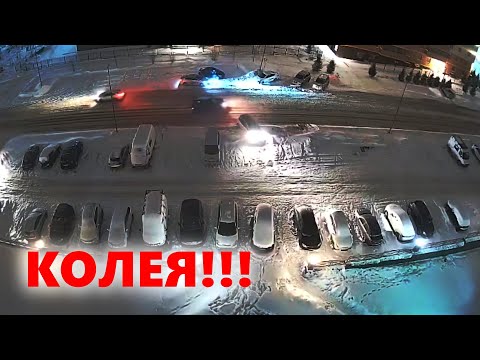КАК ВЫБРАСЫВАЕТ ИЗ КОЛЕИ. АВАРИИ НА ОДНОМ МЕСТЕ. ПОДБОРКА ДТП ЖЕСТЬ