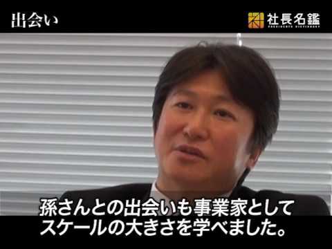 ネクシィーズ vol.5 プライベート