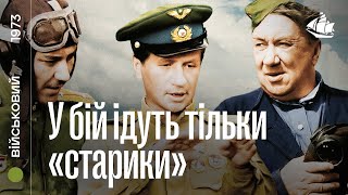 Ішектерді блять Ішектерді блять