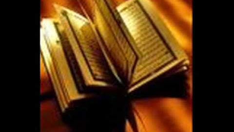 سورة مريم -القارئ الشيخ عبدالله البريمي