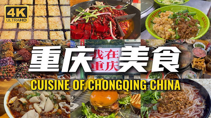 重庆Chongqing | Hotpot | Little Noodles | Malatang | Liziba#ChineseFood #Chongqing #Hotpot #streetfood