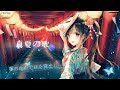 【高音質・癒し効果】真夏の歌【高音質・癒し効果】真夏の歌