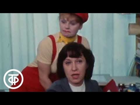 АБВГДейка. Как это делается | Старые выпуски. 1980 г.