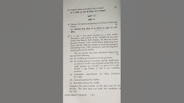 MDU Bcom pass course 6 th sem paper 2019( Taxation law)