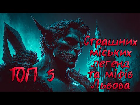 Чи все ти