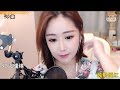 苏仨 我的一个道姑朋友 YY神曲 苏仨 我的一个道姑朋友 YY神曲