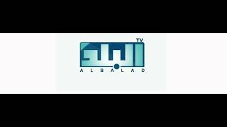 تردد قناة البلد السودانية الجديد “2023” Frequency Al Balad TV