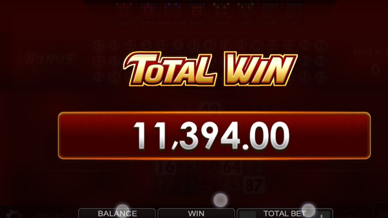 INULANTALAGA- HEAT BINGO-YB