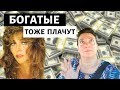 ВСКРЫЛИ СТЕНЫ, А ТАМ ТЕРМИТЫ?😱😱 Реалии ПОДРЯДЧИКА В США.18+