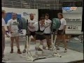 The World Powerlifting Championship 1994 South Africa
