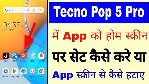 Tecno Pop 5 pro me app home screen par set kaise kare।tecno Pop 5 pro me app screen se kaise hataye
