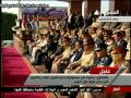 الرئيس محمد مرسى و حفلة القوات المسلحة