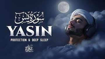 Surah Yaseen (Yasin) سورة يس | Soothing Lofi Quran for Ultimate Protection & Deep Sleep #surahyasin