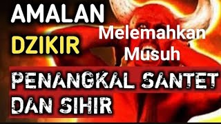 Buktikan Amalan Yaa Qowiyu Ya Matin | Melemahkan musuh dan sihir