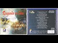 Comunidade evangelica crist vila da penha   1995   rasgando os cus   lbum completo