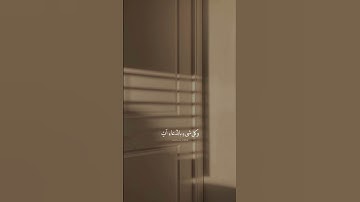 فَدَعَا رَبَّهُ أَنِّي مَغْلُوبٌ فَانتَصِرْ (10) ، سورة القمر 🤍