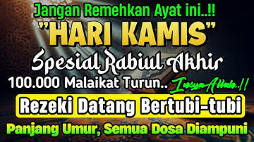 PUTAR DZIKIR INI‼️Dzikir Mustajab Pembuka Pintu Rezeki, InsyaAllah Rezekimu Mengalir Deras