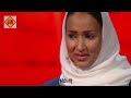 Manal al-Sharif Women's Rights Activist, Author and International Speaker