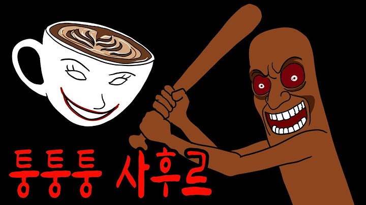10초안에 숨지 못하면 퉁퉁퉁 사후르에게 죽는다 [무서운이야기]
