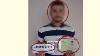 Хеликс Кепитал Регистрация, создание кошелька Хеликс Мани, Вывод средств и Инвестиция 1(HELIX Capital Investments Ltd - Инвестирование под 18-21% мес на 12-13 мес! - Чистый доход от 9,6-13,3% в мес, 173% год! - 25-50% скидки..., 2015-10-23T18:45:41.000Z)