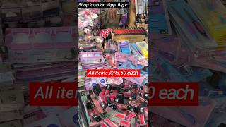 Sarojini Nagar Makeup Challenge in Rs.20-30-50 ! oh god !! 😱😭 screenshot 2