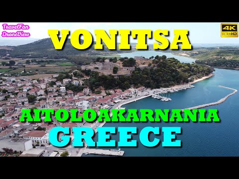 ΒΟΝΙΤΣΑ || VONITSA
