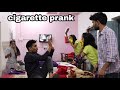 Cigarette prank on family | funny reaction | ginni pandey pranks