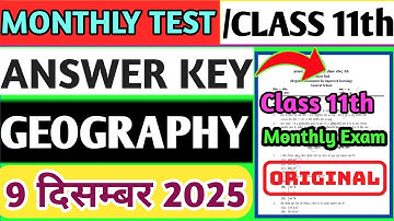 Class 11 Geography Monthly Test Answer Key | 9 December Monthly Test | Class 11 Geography