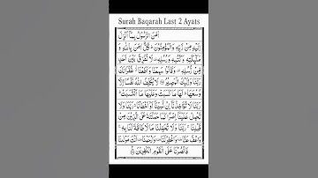 Thumbnail of Q,s, Al Baqarah ayat 285 - 286 " Syaikh Saud Al shuraim "