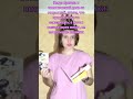 #додопицца #dodopizza #genshinimpact #геншинимпакт