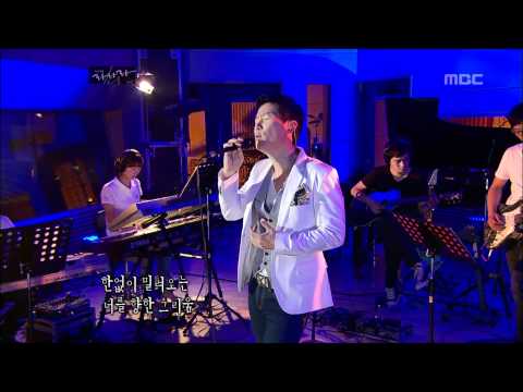 Lee Hyun-woo - Regret, 이현우 - 후회, Lalala 20100826