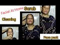 How to facial at home l 3 step facial home made for glowing skin ll facial viralhometips