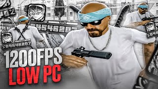 ЛУЧШАЯ drain zxc СБОРКА ДЛЯ СЛАБЫХ ПК В GTA SAMP EVOLVE RP! РЕБИЛД 200МБ СБОРКИ ДЛЯ ГЕТТО и КАПТОВ!