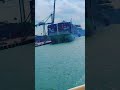 Ship par container kaise load hota hai#sealife #seamanstory #seaman #marineservices #singapore