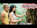 kandungan (2025) Romantic movie || New Film Explained in Hindi || Hollywood movie Hindi