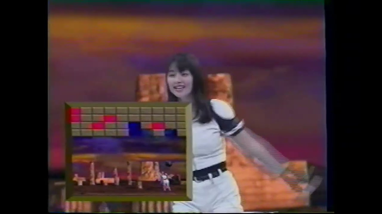 90s Virtual Reality - The Vivid Group