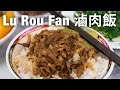 Taipei's Most Famous Braised Pork Rice Bowl (Jin Feng 金峰魯肉飯) - Taiwanese Food Lou Rou Fan!