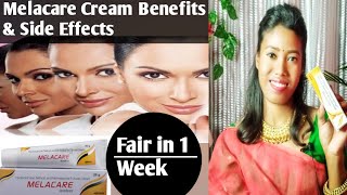Melacare Cream Melacare Cream Benefits Style With Kabita