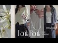 【LOOKBOOK】春の通勤コーデ👩💻🌸|季節の変わり目、何着る?|30代社会人のシンプル通勤服