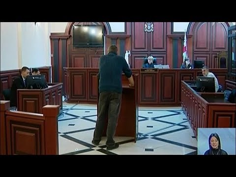 კუდ-ის ყოფილი მაღალჩინოსნის დაკითხვა